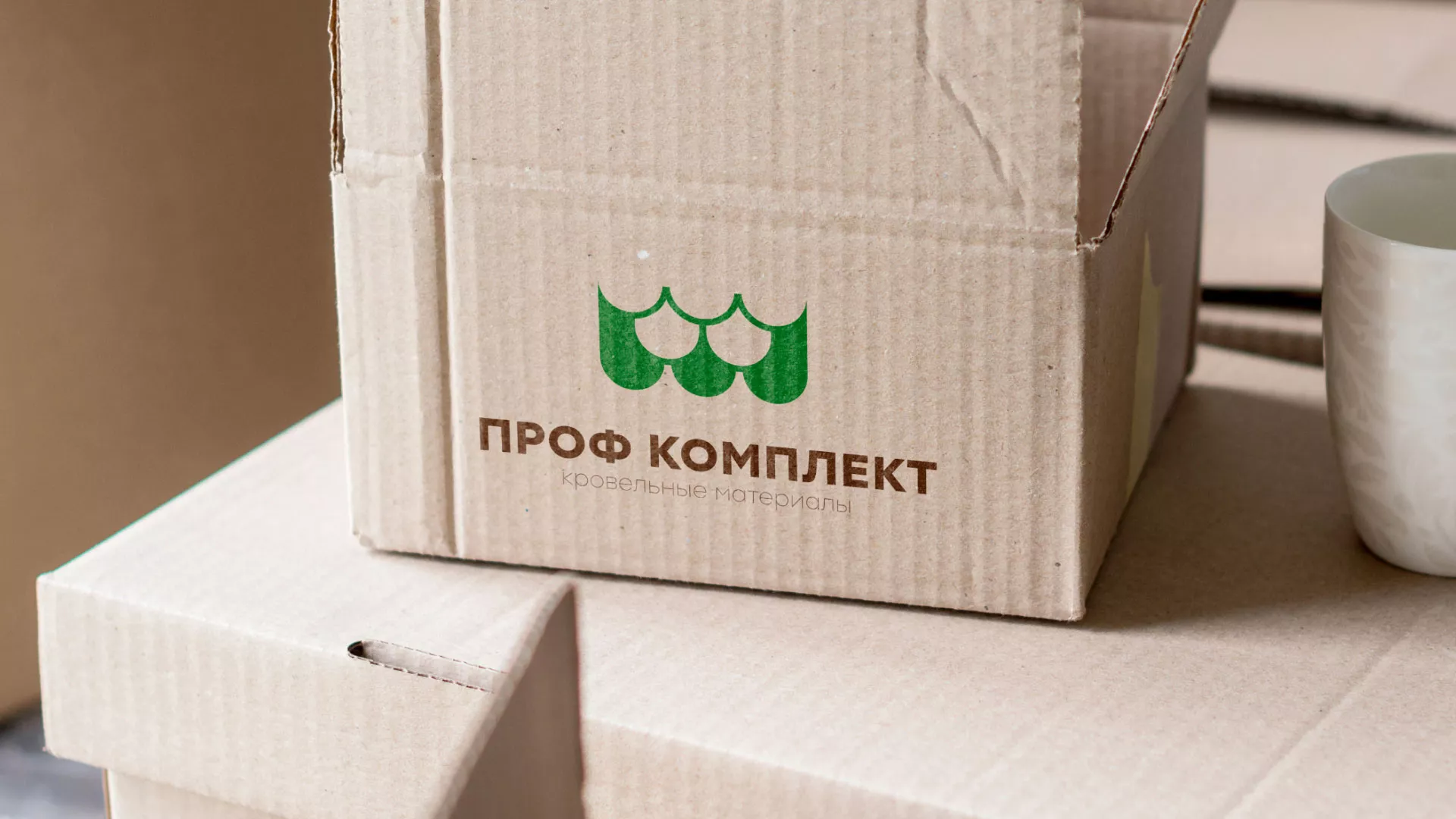 Создание логотипа компании «Проф Комплект» в Балее