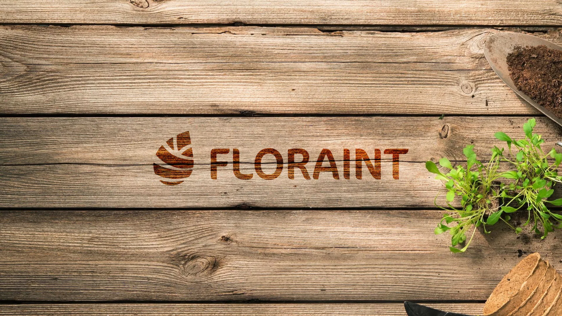 Создание логотипа и интернет-магазина «FLORAINT» в Балее