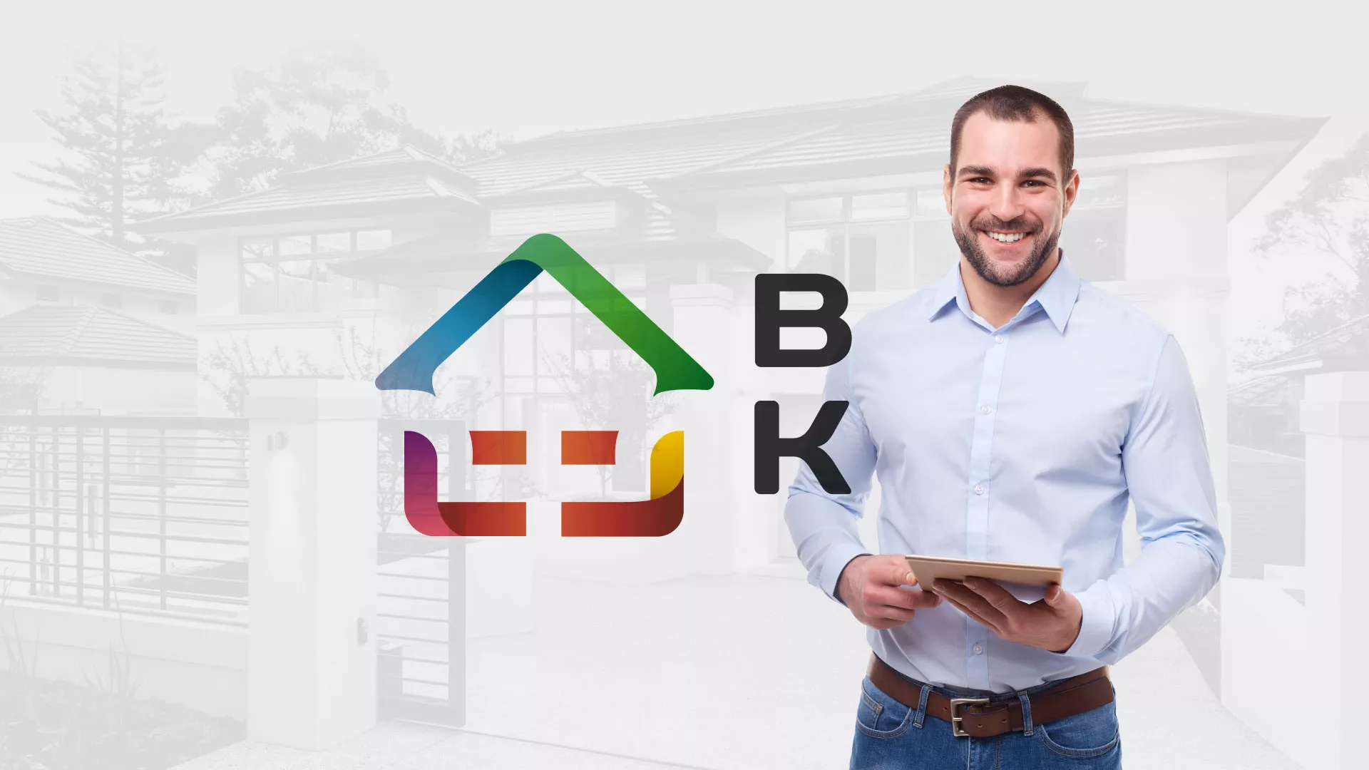 Разработка сайта производственной компании «Корунд» в Балее