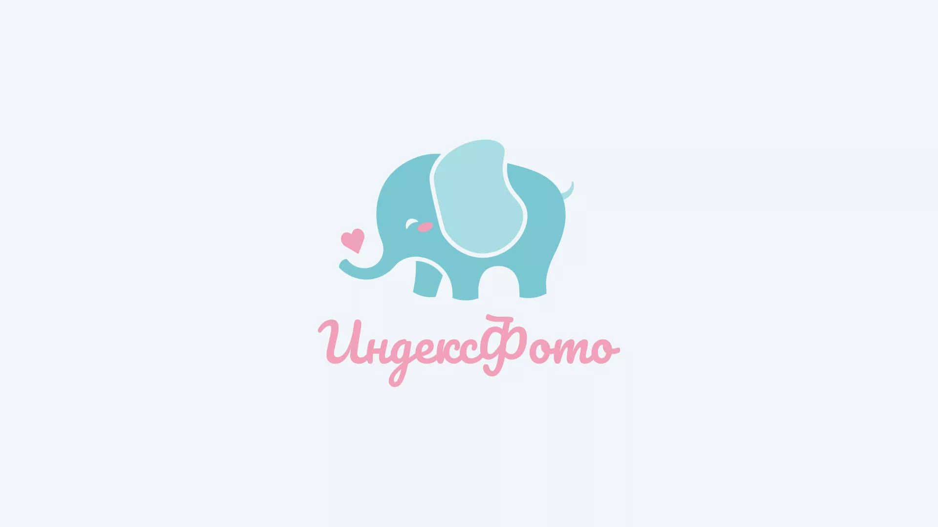 Создание логотипа компании «Индекс Фото» в Балее