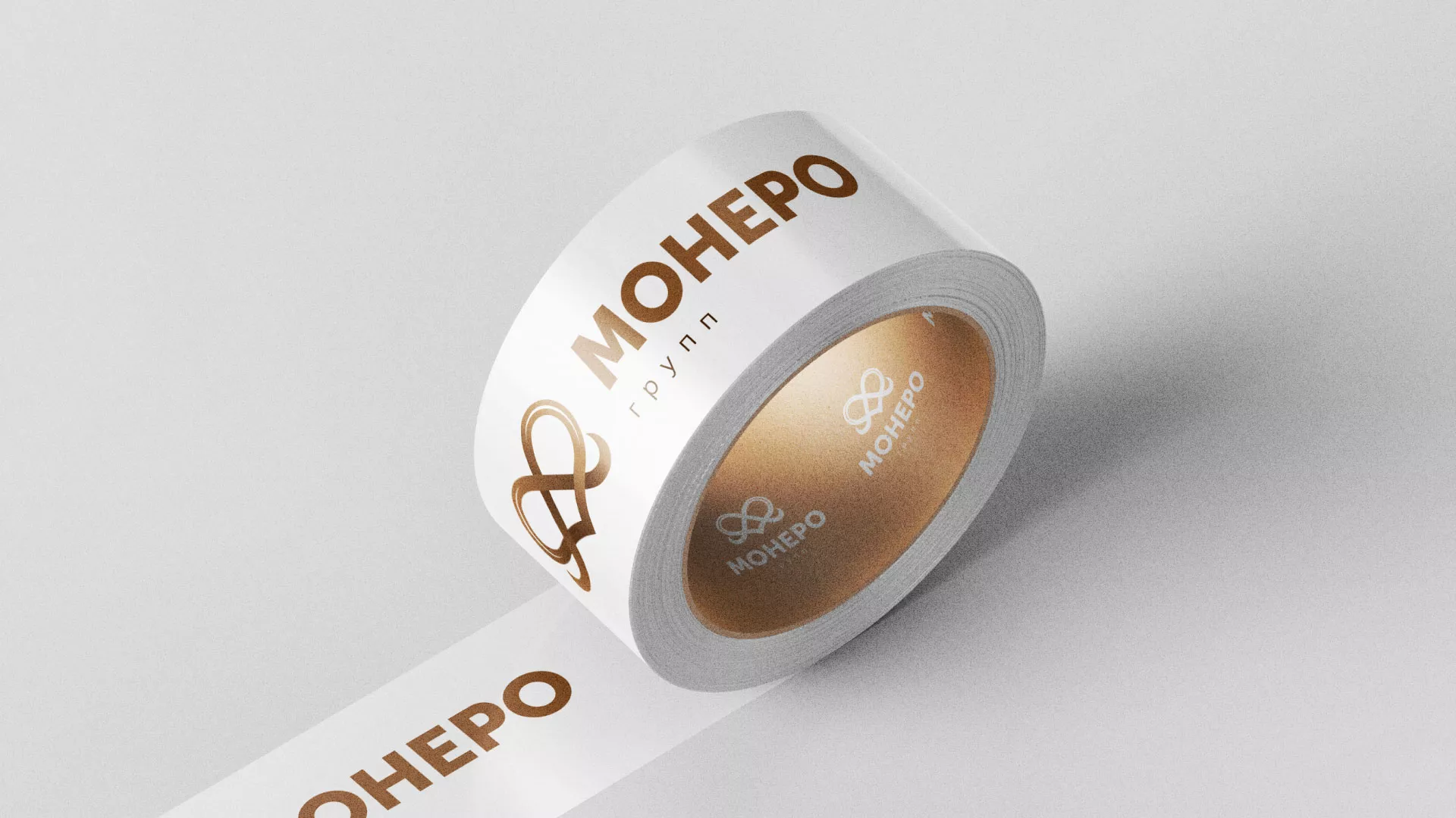 Создание логотипа компании «Монеро групп» в Балее