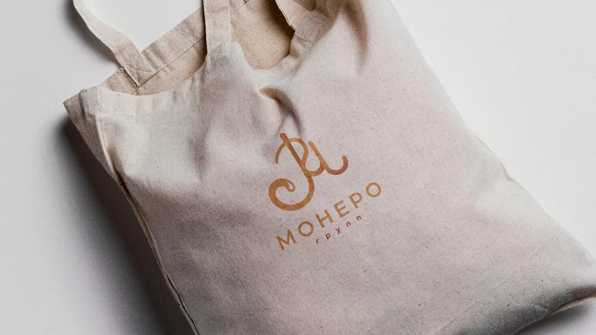 Создание логотипа кондитерской в Балее