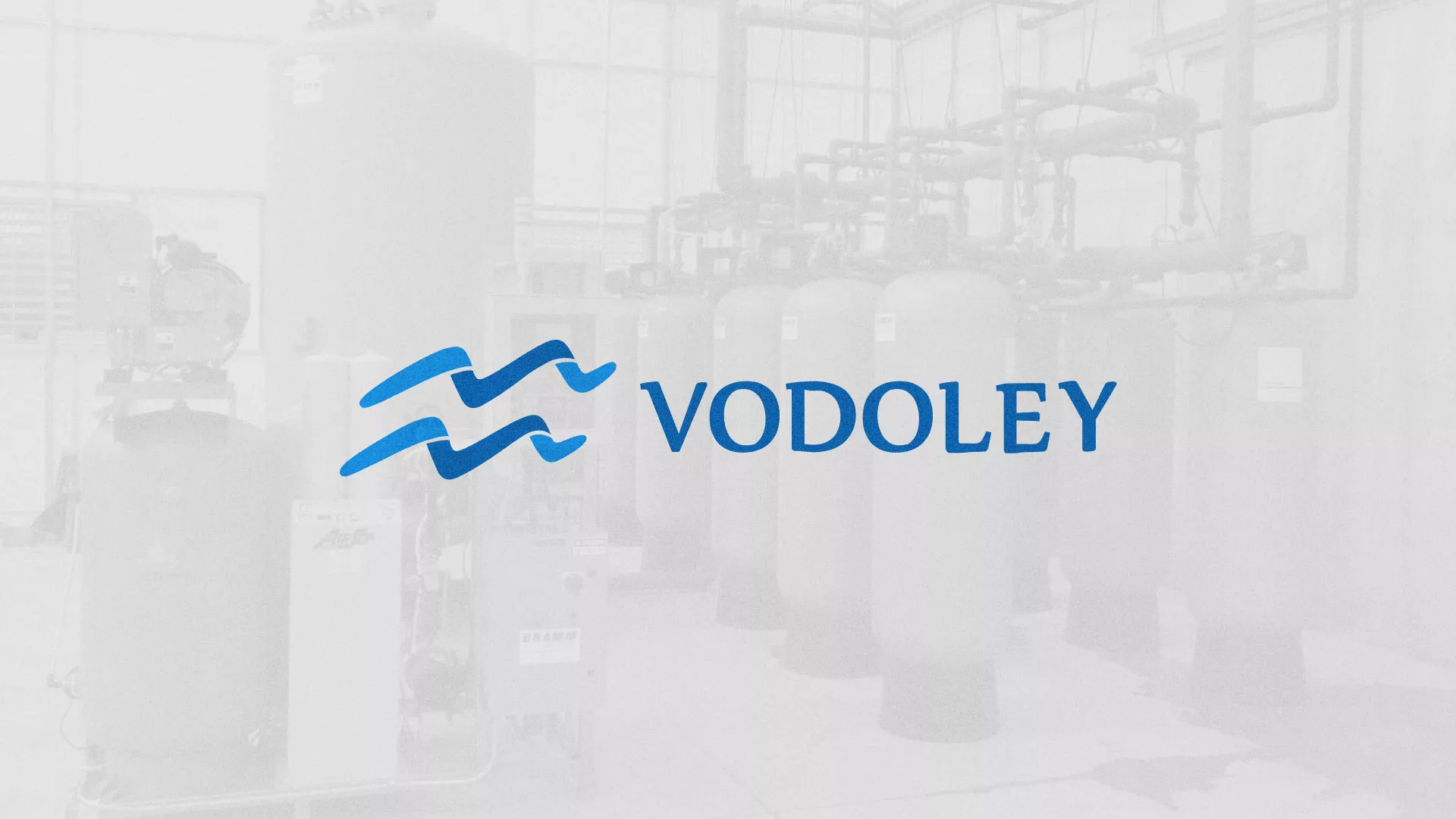 Создание интернет-магазина «Водолей» по продаже фильтров очистных сооружений в Балее