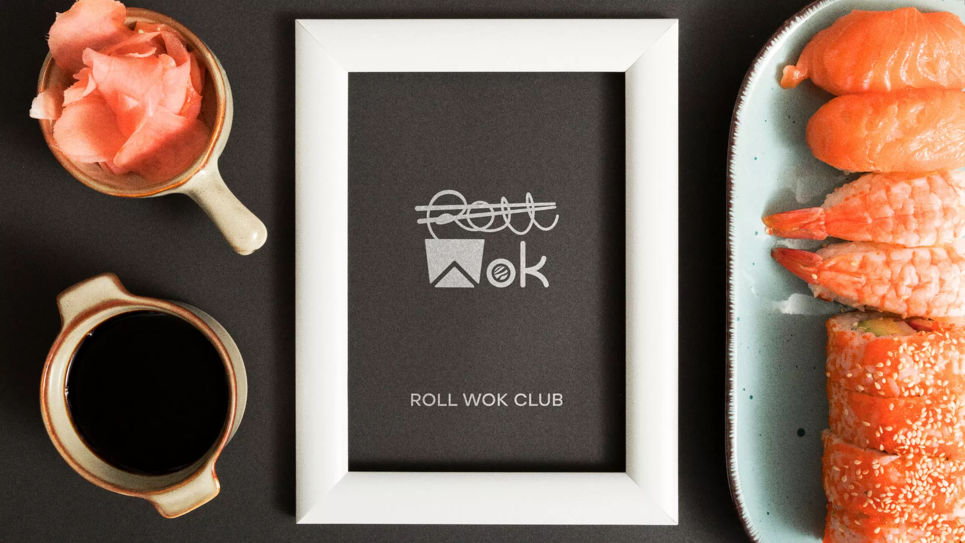 Разработка логотипа суши-бара «Roll Wok Club» в Балее