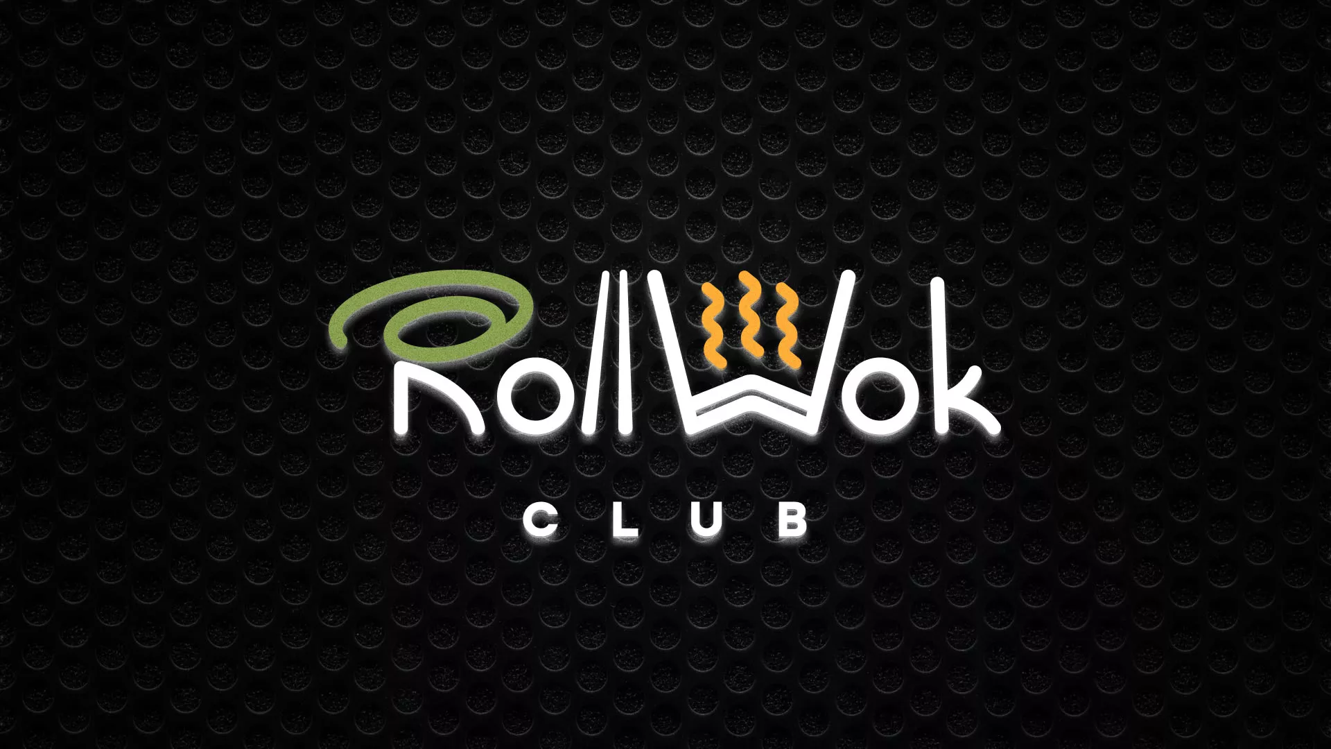 Брендирование торговых точек суши-бара «Roll Wok Club» в Балее