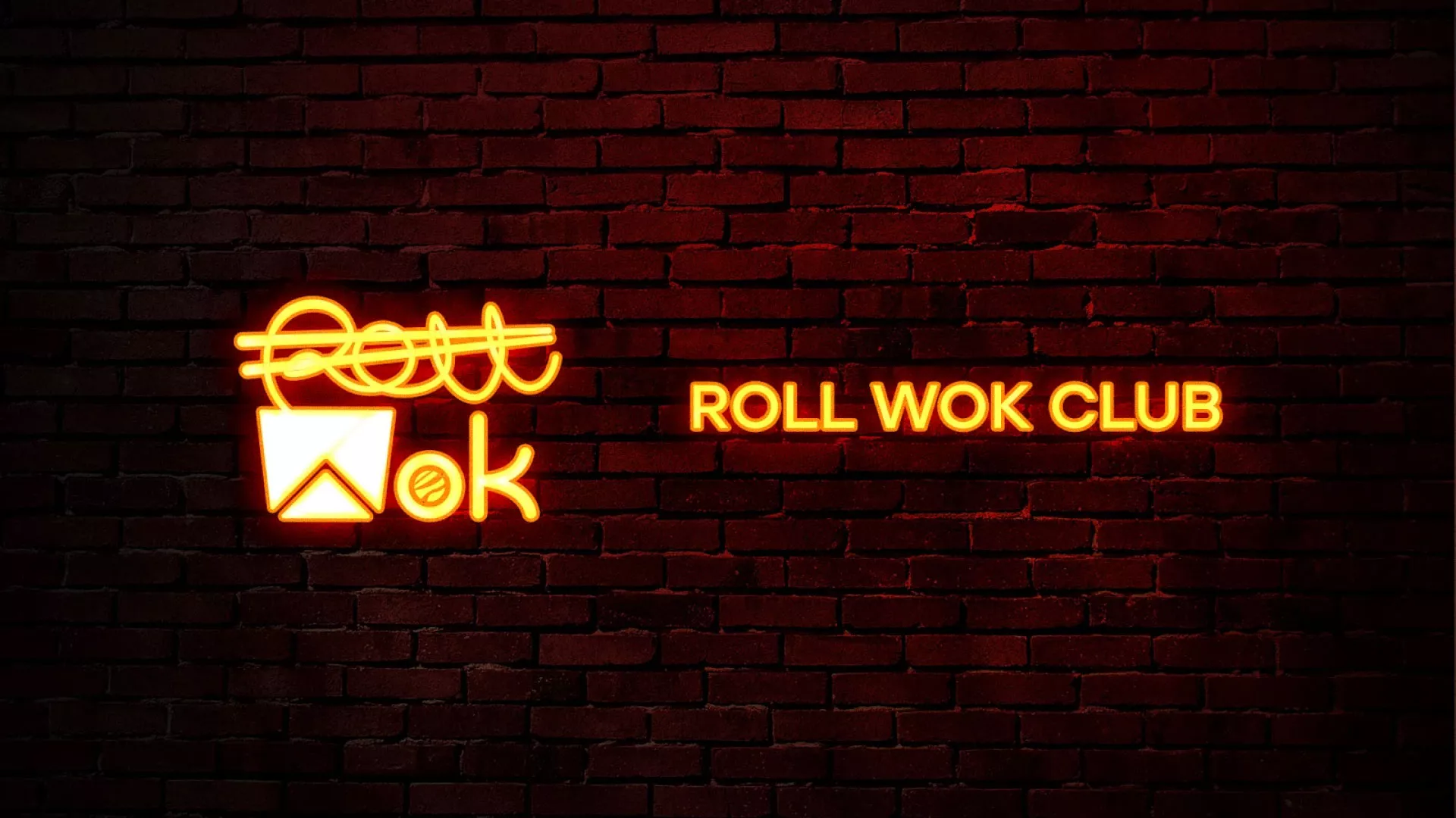 Разработка интерьерной вывески суши-бара «Roll Wok Club» в Балее