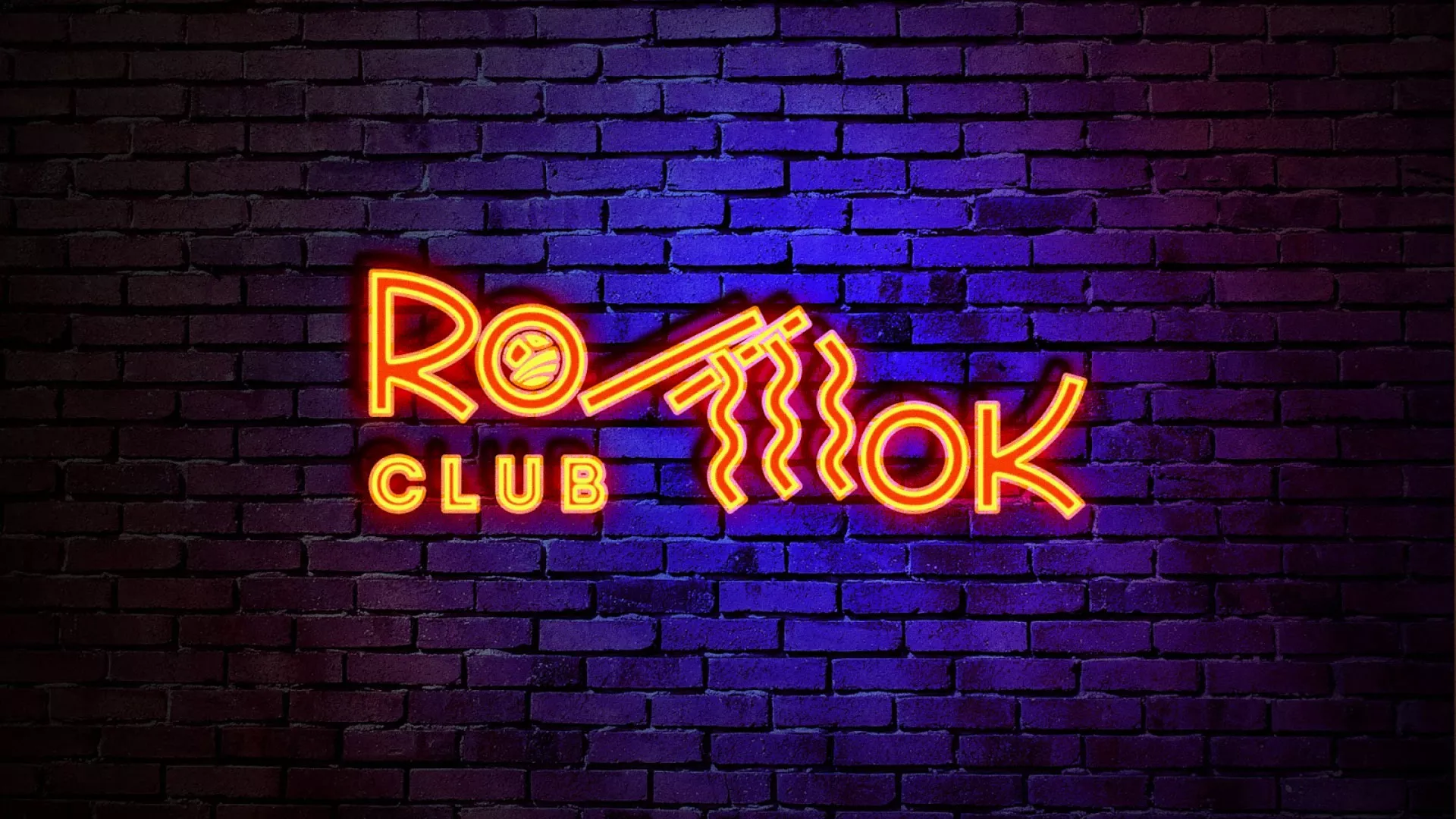 Разработка светящейся интерьерной вывески суши-бара «Roll Wok Club» в Балее Разработка светящейся интерьерной вывески суши-бара «Roll Wok Club» в Балее