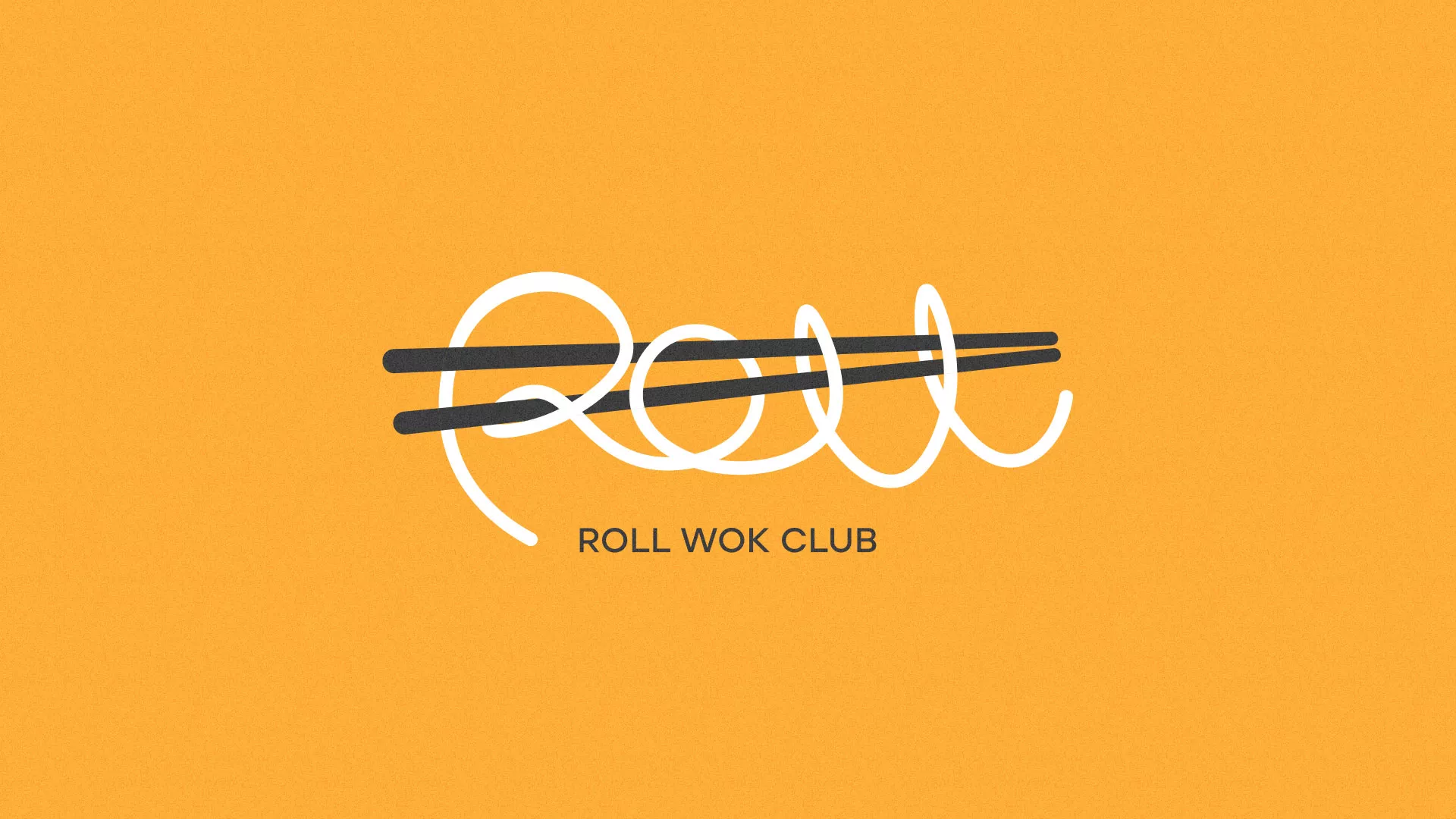 Создание дизайна упаковки в Балее для суши-бара «Roll Wok Club» Создание дизайна упаковки в Балее для суши-бара «Roll Wok Club»
